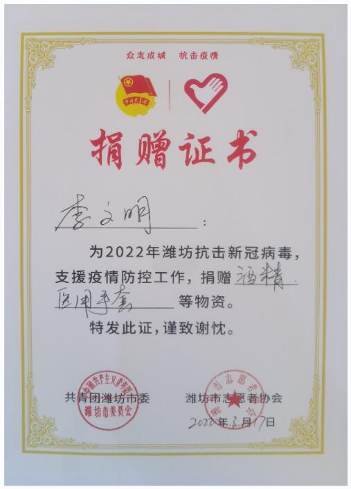 QQ截图20220606123621.jpg
